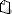 Database 'www.digiway.it', View 'Files', Document 'LotusFoundations.pdf'